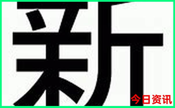 北京野三坡旅游全攻略